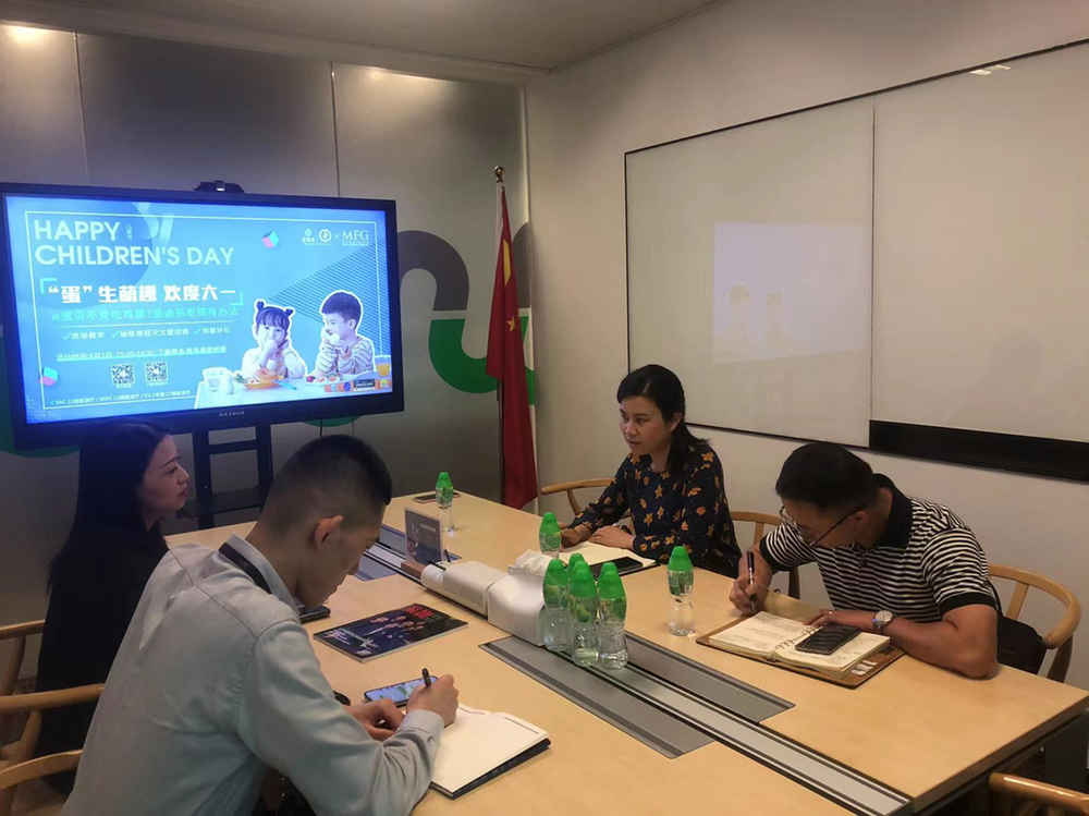 锦江区科协调研十二月市博物馆等科普科创场景