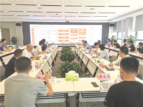 四川德恩云智造科技有限公司与6家企业签订MRO共享仓协议