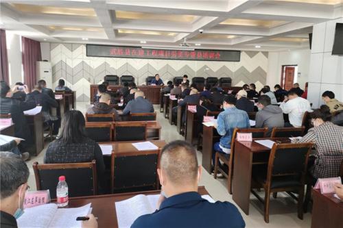 武胜县开展新开工项目劳资专管员参与根治欠薪监督检查