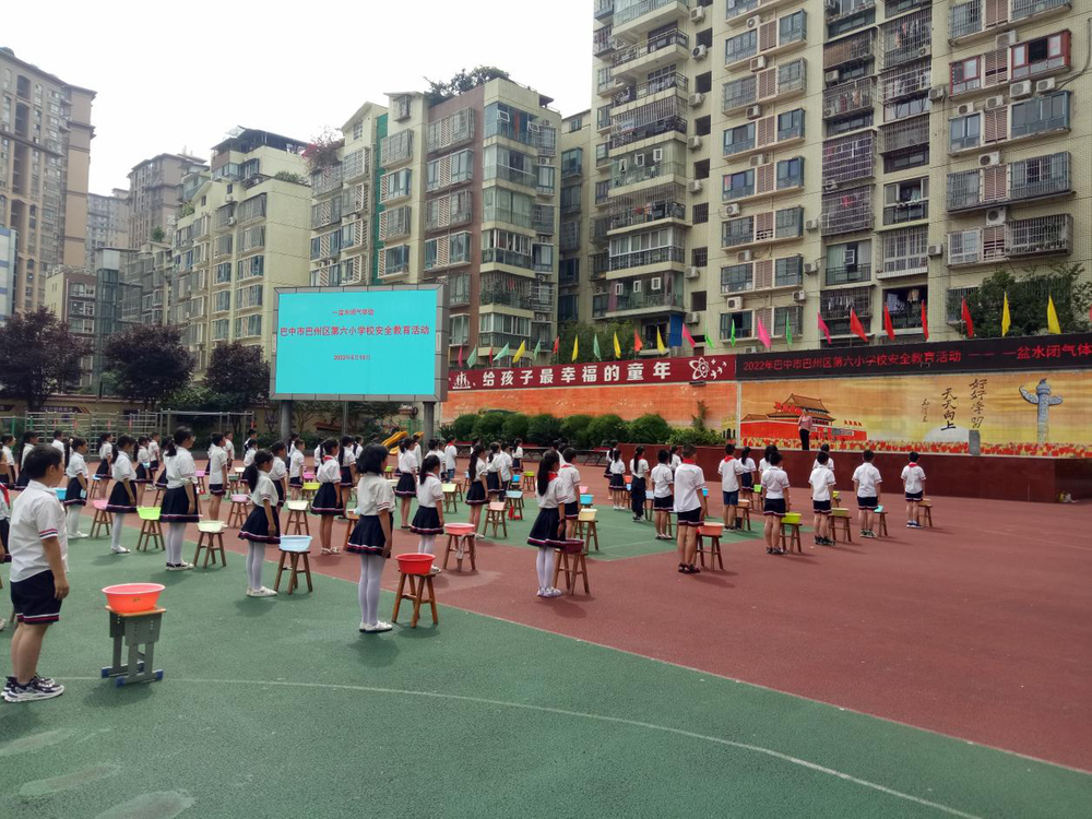 巴州区六小开展“珍爱生命，预防溺水”系列活动