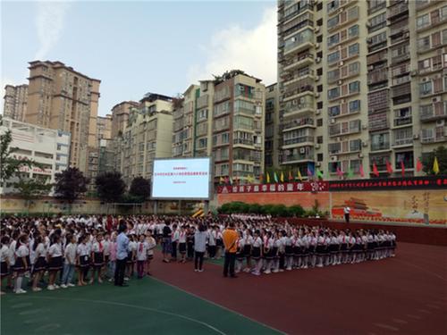 巴州区六小：开展“孝亲尊师善待人”思想品德教育活动