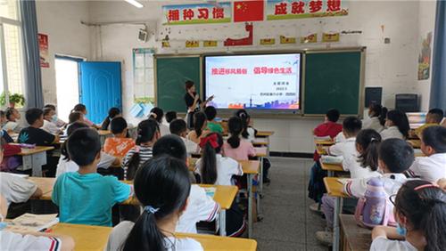 巴州区六小：开展系列治理活动推进移风易俗