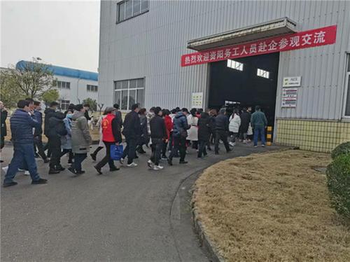 资阳市落实“两稳一保”精准发力