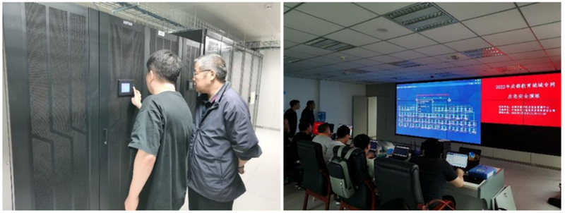 助力护航！中通服创立科技全力做好“两考”网络安全保障工作