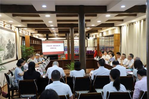 丹棱县：全省首部县级文库即将定稿 成书将于年底与读者见面