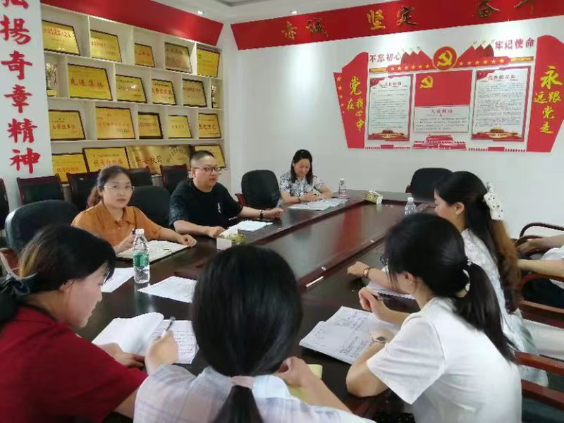 巴中市2022年度教育人才万里行活动走进巴州区化成小学