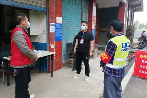 龙滩镇纪委：强化监督检查 为疫情防控提供坚强纪律保障