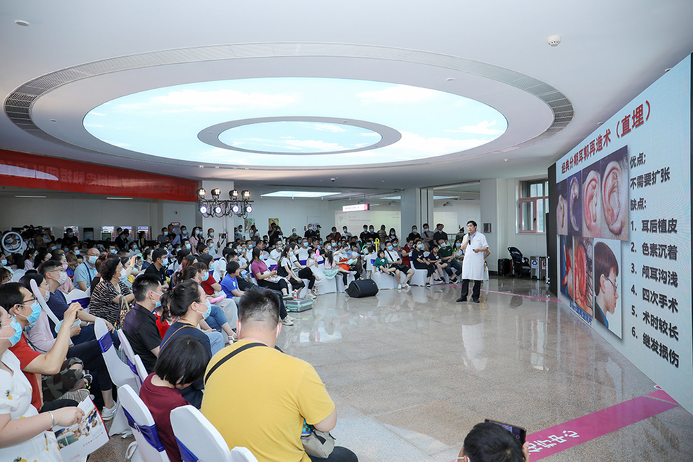 西安国际医学中心医院整形医院义诊行动为东周儿童村献爱心