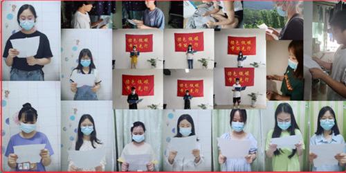 广安科技园开展节能宣传周和全国低碳日系列科普活动