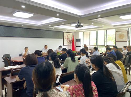 内江市市中区文广旅局传达学习省第十二次党代会精神