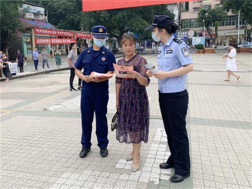 华蓥市公安局开展食药环森安全宣传活动