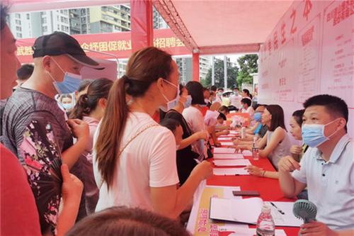 武胜县人社局：援企稳岗促就业 纾困解难保民生