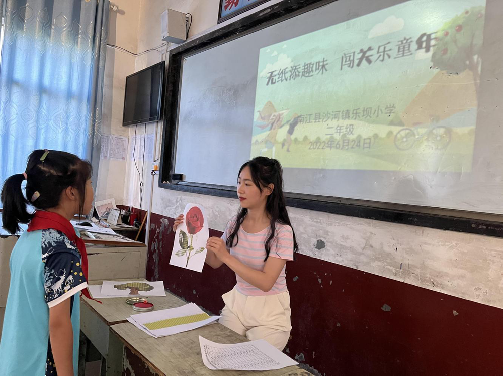 乐坝小学开展2022年春季学期乐考闯关活动