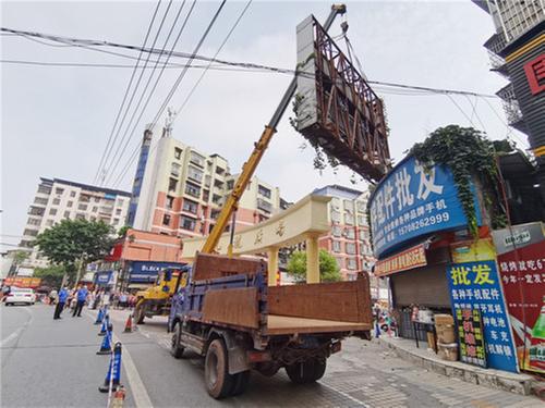 岳池县城市管理综合执法大队开展安全隐患排查整治工作