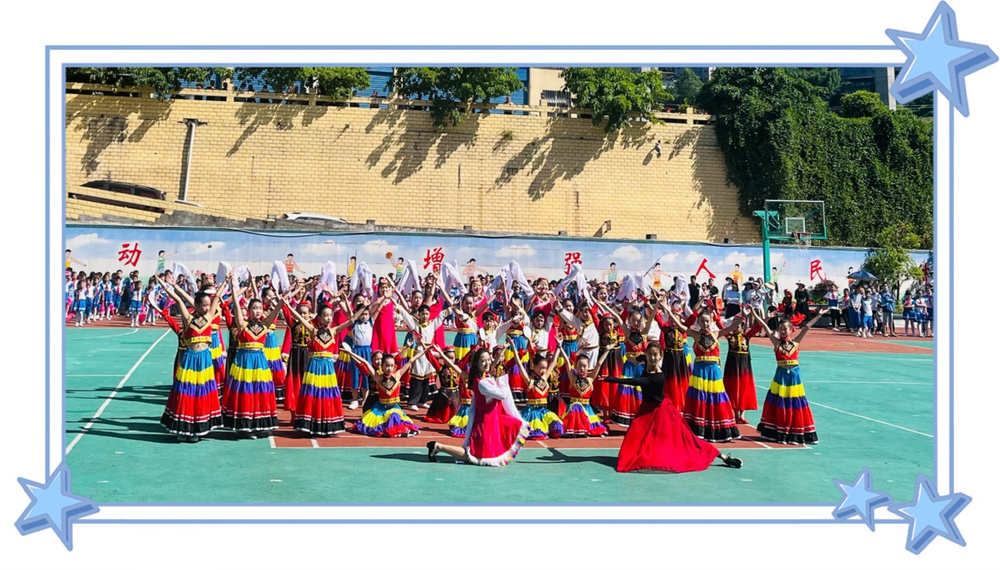 南江朝阳活动站举办活动成果汇报展示活动