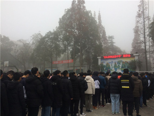 马踏中学举行“纪念一二·九、争当新青年”宣讲会