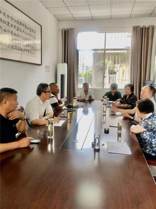 乐山市老科协调研四川芽芝春银龄茶业有限公司