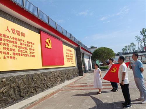 岳池县科协开展主题党日活动