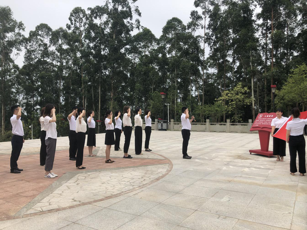 青神县司法局开展庆“七一”红色教育主题党日活动