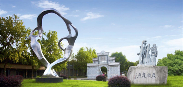 浑然天成高坪美 奏响全域旅游“交响乐”