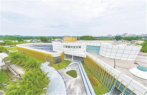 宜居青神 向美而行