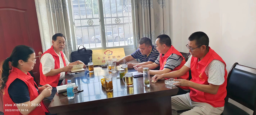 金口河区老科协送科技下乡助推乡村振兴