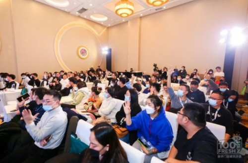 第二届中国宠业年度大会在四川圆满闭幕