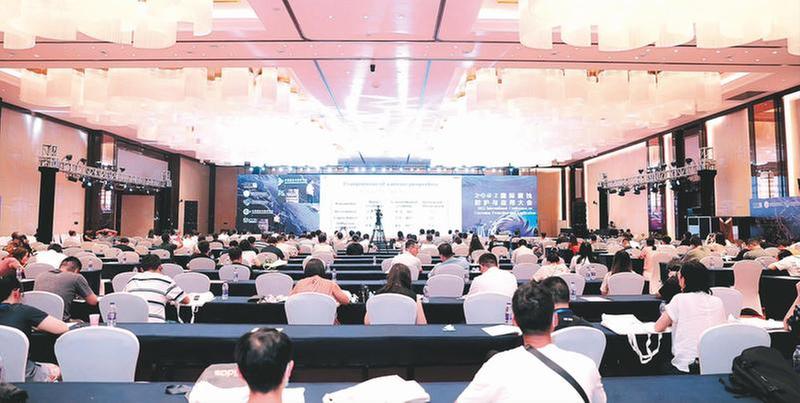 推动腐蚀与防护学科创新发展