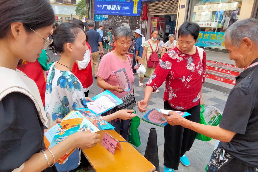 武胜县应急管理局开展2022年科技活动周集中宣传活动