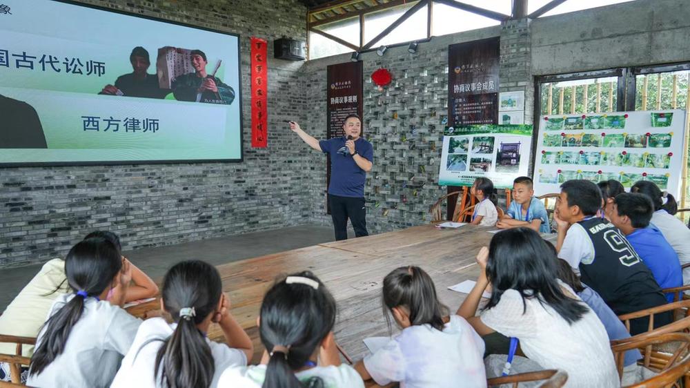 青神县开展“法治少年”研学活动