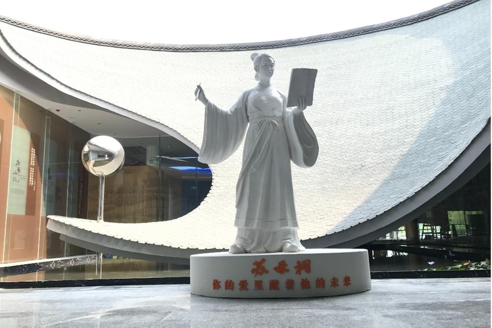 弘苏母家风 扬廉洁正气 青神苏母祠已竣工