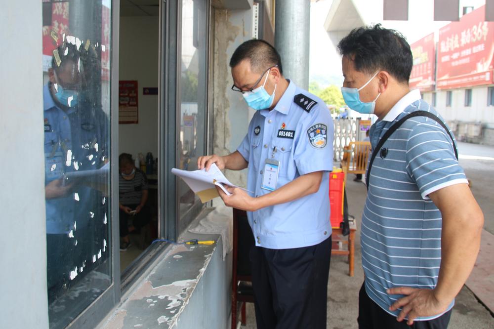 邻水县对客运企业开展源头安全大检查