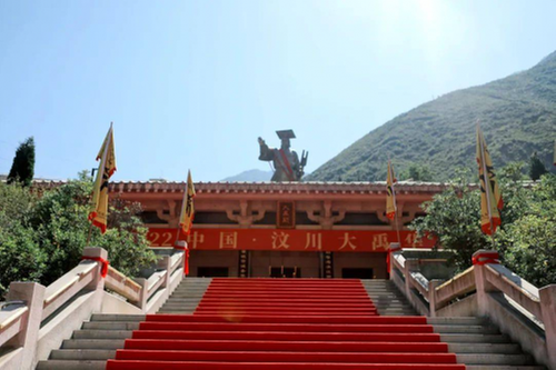 2022中国·汶川大禹华诞庆典举行