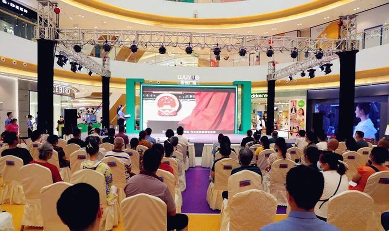 “典”亮生活  内江市市中区普法进行时 