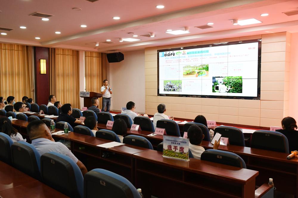 广安市第六届乡村振兴乡土人才创新创业大赛武胜县初赛成功举办