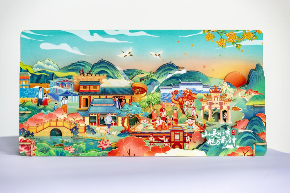 前锋区文创产品宣传本土文化