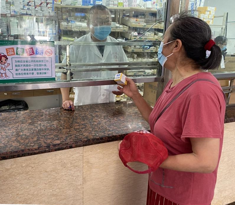 青神县：实施药品耗材集中带量采购 群众少花钱 就医减负担