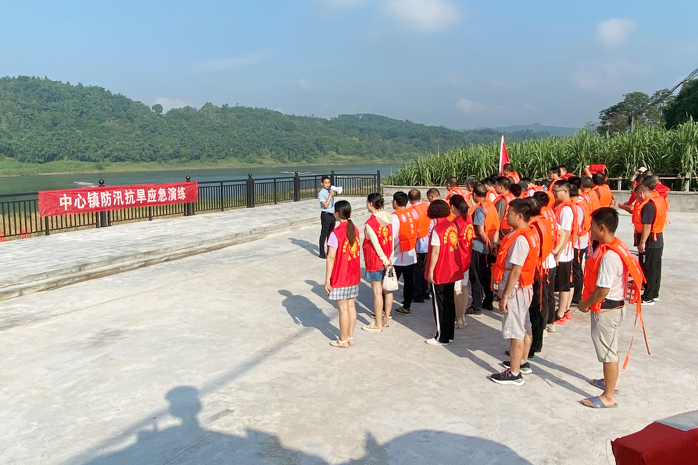 中心镇：提升应急能力 筑牢安全防线