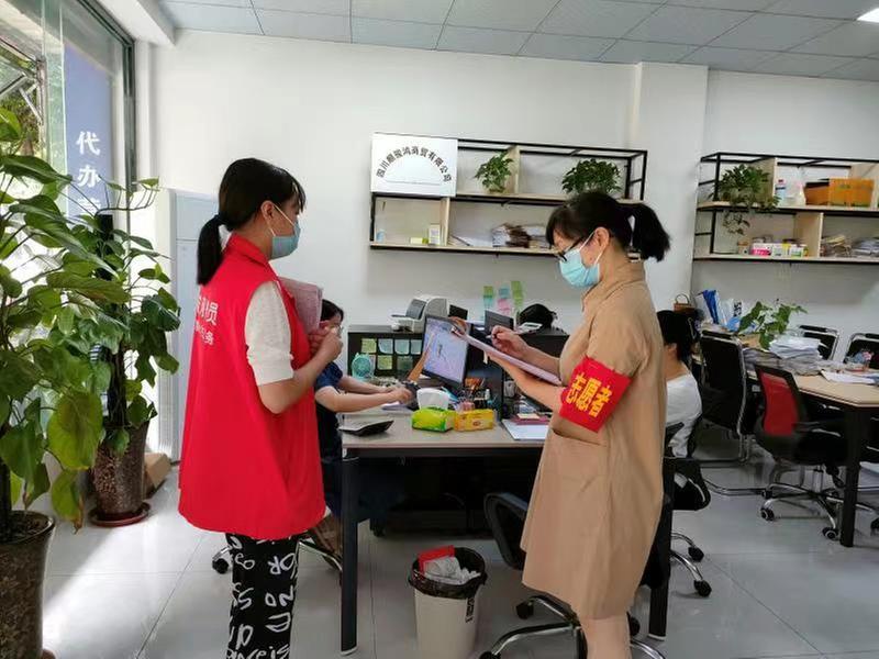 东坡区：党员干部“双报到” 助力防疫显担当