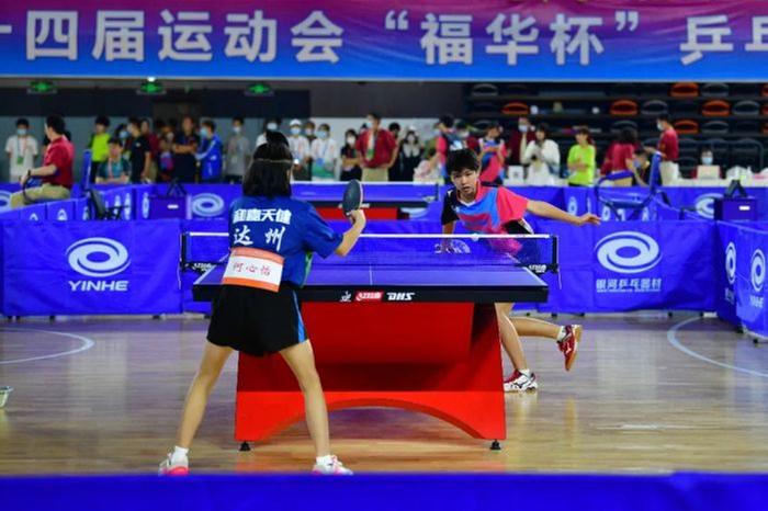 聚焦省运会| 比拼6日 乒乓球比赛圆满收官