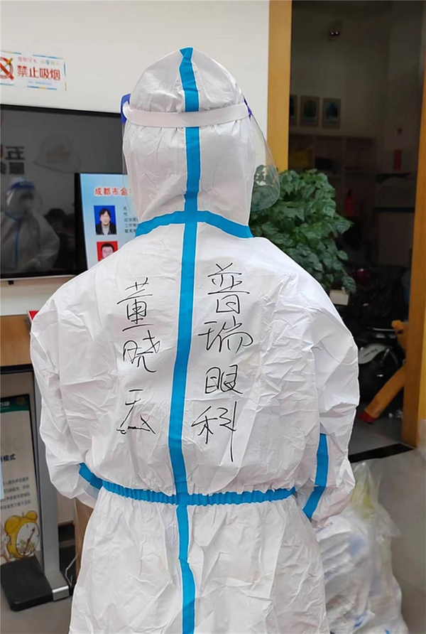 “医”心向党 踔厉奋进｜中国医师节，致敬光明使者