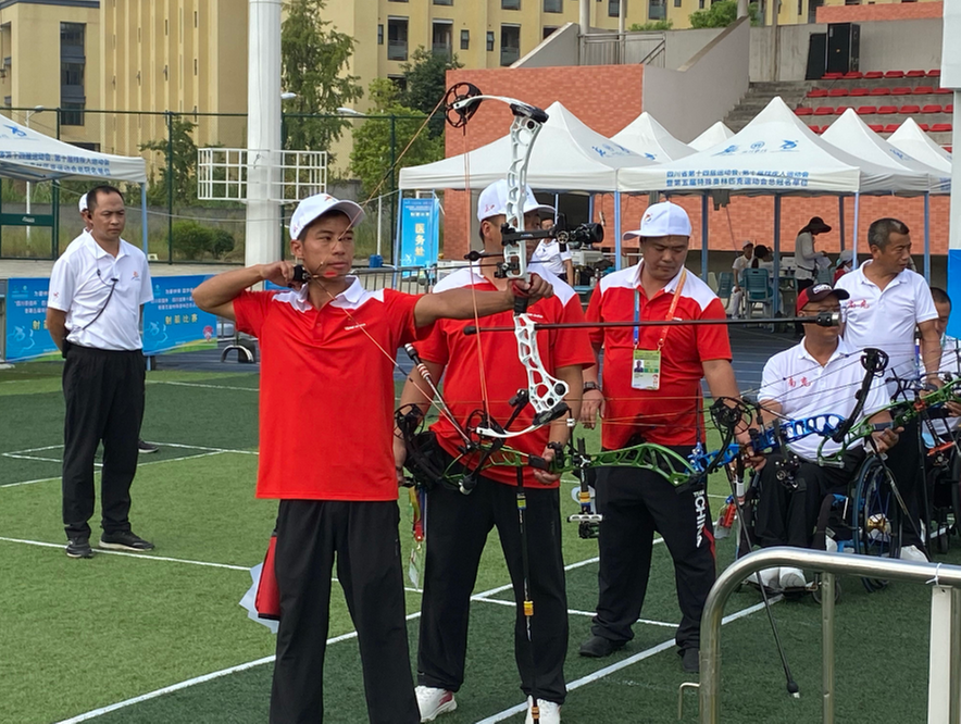 一击即中！省残特奥会射箭比赛中，乐山队再夺2金1银
