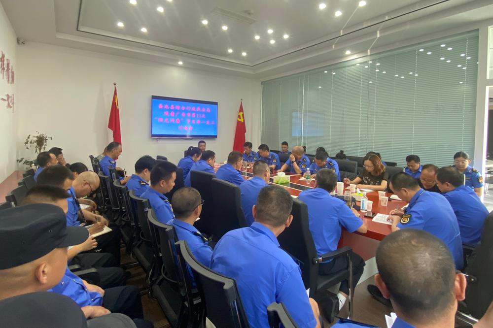 岳池县：警示教育+监督力量 助推城市管理