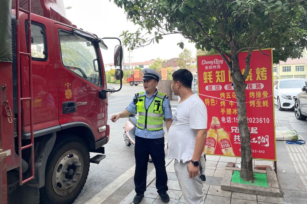 华蓥公安持续开展道路交通安全整治行动