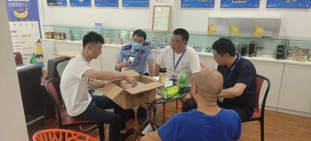 东坡区市场监管局持续深入推进养老诈骗专项整治