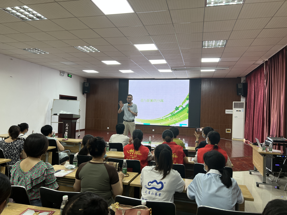 全国科普日|眉山市县科协联合开展中医药科普活动