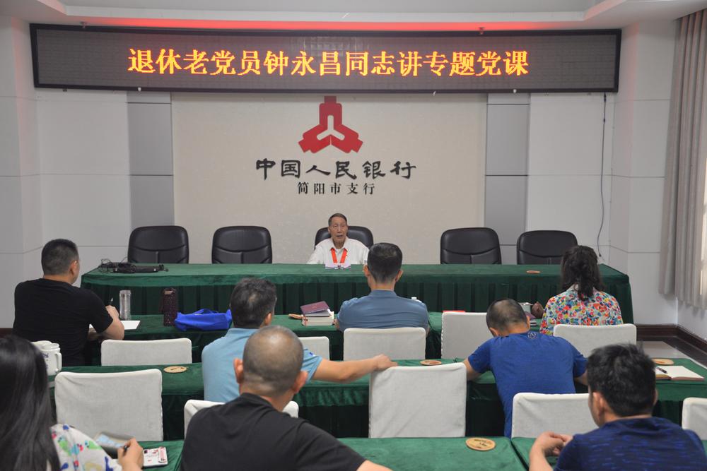 讲好中华故事   坚定文化自信