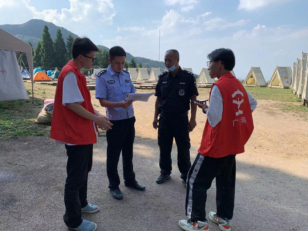 华蓥市公安局开展森林防灭火巡查工作