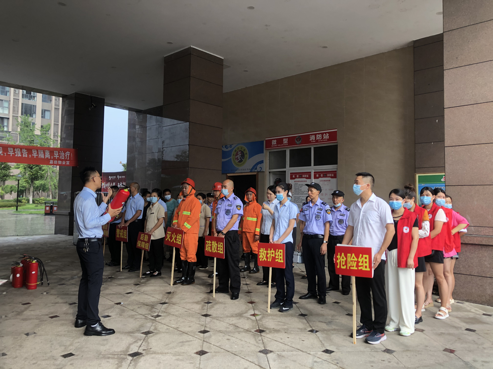 仁寿县怀仁街道开展消防应急演练