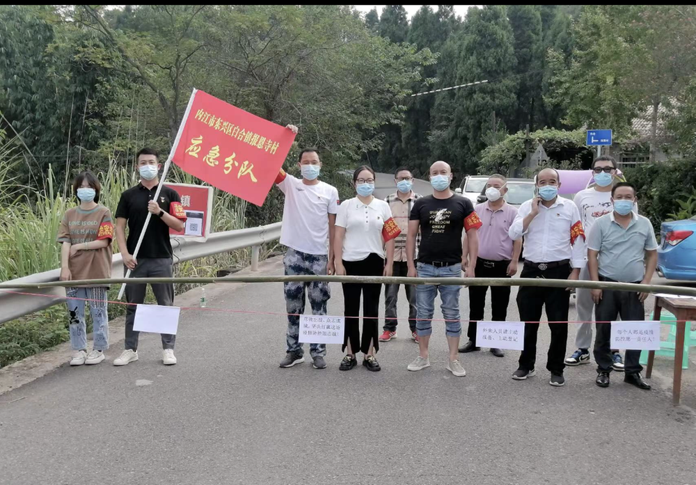 “疫”战坚守勇担当